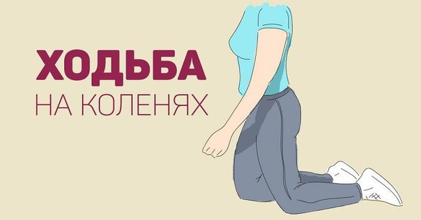 Даосская практика, при помощи которой можно вылечить почки и похудеть